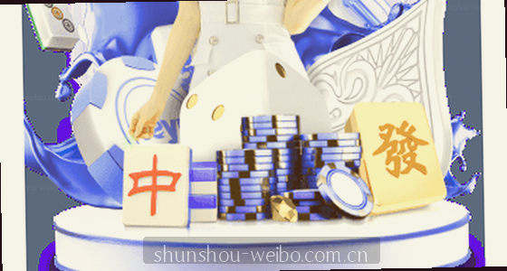 如何找到本站访问入口