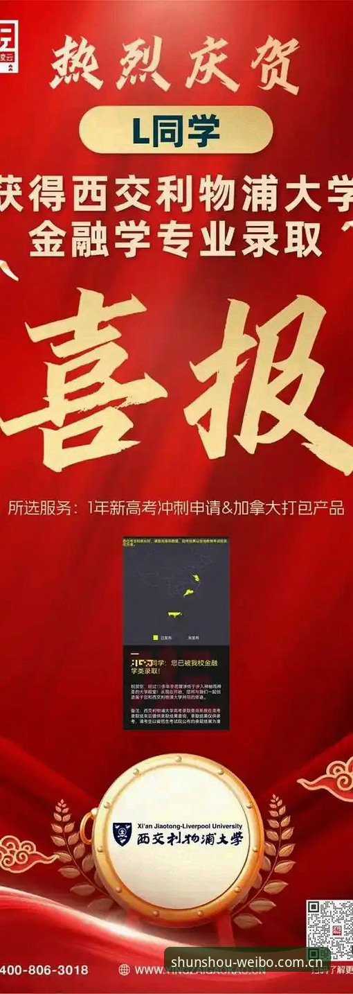2026年选秀悬念有多大？奇才状元签的终极二选一