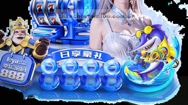 极速启动